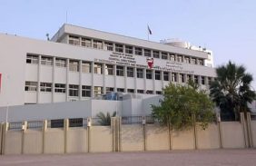 تحديثات الأمن والسلامة في البحرين: البقاء على اطلاع وحماية المجتمع