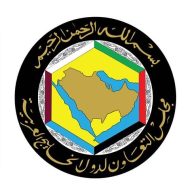 قمة خليجية لمواجهة التحديات: تعزيز الأمن الإقليمي المشترك