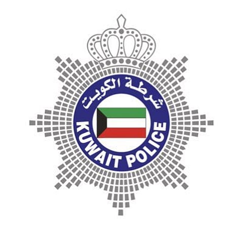 الكويت: القبض على أشخاص صوروا الأحداث الجارية لإثارة الفوضى وبث الخوف في نفوس المواطنين والمقيمين