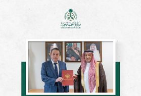 استقرار إقليمي: دور العلاقات السعودية الروسية المحوري