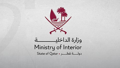 قطر تمدد جميع أنواع تأشيرات الدخول المنتهية والمشارفة على الانتهاء لمدة شهر