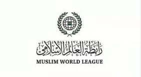 المملكة والتضامن الإسلامي في إدانة العدوان الإيراني