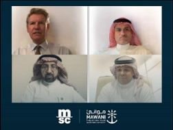 رئيس «موانئ» يستعرض خطط الخط الملاحي في ظل الأوضاع الراهنة مع شركة MSC العالمية