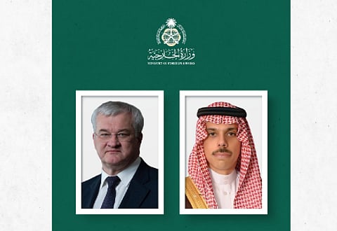 وزير الخارجية يبحث مستجدات التصعيد في المنطقة مع نظيره الأوكراني