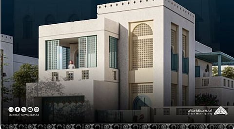 أصالة وعصرية: مبادئ الهوية العمرانية السعودية في جازان