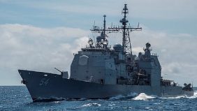 الحرس الثوري الإيراني يعلن استهداف مدمرة أمريكية بالصواريخ في المحيط الهندي