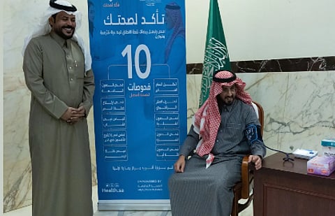 لماذا تعد الصحة الوقائية بالخرج استثمارًا في مستقبل صحي؟