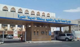 استدامة العطاء: مستقبل خدمة زوار المسجد النبوي والمدينة المنورة