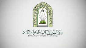 «الشؤون الإسلامية» تُفعّل خدمة «الاتصال المرئي» للإجابة على استفسارات ضيوف الرحمن