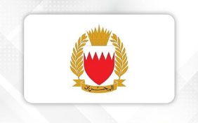 الدفاع البحرينية: اعتراض 124 مسيرة وإسقاط 65 صاروخًا إيرانيًا منذ بدء الهجمات