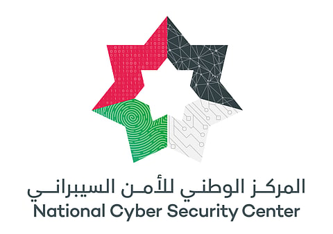 الكويت تعلن رصد أنشطة وتهديدات سيبرانية استهدفت أنظمة رقمية في الدولة