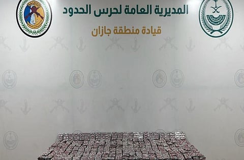 الأمن الصحي أولاً: جهود مكافحة تهريب الأقراص الطبية في جازان مستمرة