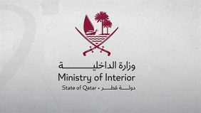 الداخلية القطرية تحذر من وجود تهديد أمني مرتفع وتدعو الجميع لالتزام المنازل وعدم الخروج