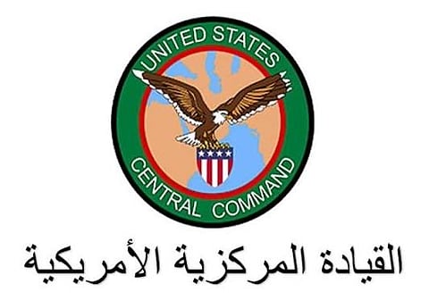 القيادة المركزية الأمريكية: إيران اعتدت على 12 دولة واستهدفت المدنيين
