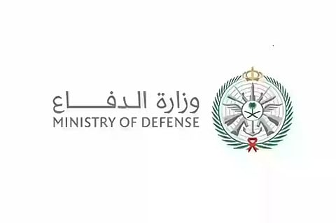 وزارة الدفاع: اعتراض وتدمير 3 مسيّرات في المنطقة الشرقية