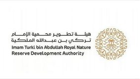 مستقبل مستدام: آفاق تنظيم الرعي في محمية الإمام تركي بن عبدالله الملكية