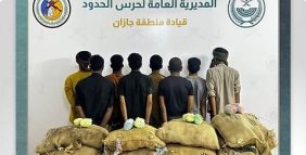 القبض على مخالفين من الجنسية اليمنية والإثيوبية لتهريبهما القات في جازان وعسير