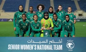 مستقبل واعد: تطوير المنتخب السعودي للسيدات يقوده الاتحاد