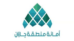 أكثر من 15 ألف جولة رقابية لأمانة جازان خلال النصف الأول من رمضان