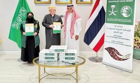 المساعدات السعودية لتايلند: جهود إغاثية تتجاوز الحدود الجغرافية