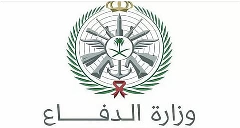 إحباط محاولة استهداف بطائرة مسيّرة باتجاه الحي الدبلوماسي بالرياض