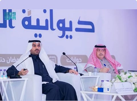 مستقبل مشرق: خطط تطوير المدينة الصناعية بتبوك ورؤية 2030