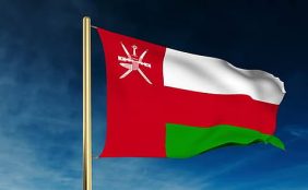 استقرار سلطنة عمان يبرز في مواجهة التحديات الإقليمية المستمرة