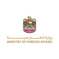 أولوية الأمن الوطني: دفاع الإمارات القوي ضد الاعتداءات