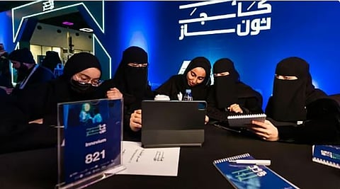 السعودية الأولى عالميًا في تمكين المرأة في الذكاء الاصطناعي