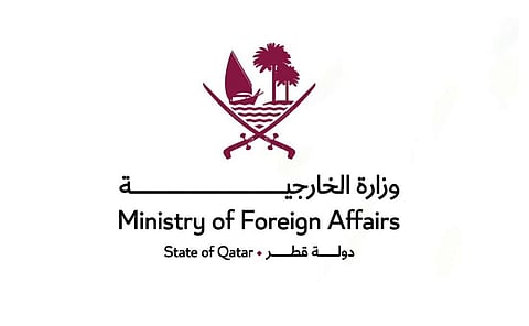 موقف قطر من هجوم الخرج: إدانة قوية ودعم للأمن السعودي