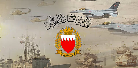 «الدفاع» البحرينية: اعتراض وتدمير 102 صاروخ و171 مسيّرة حتى الآن