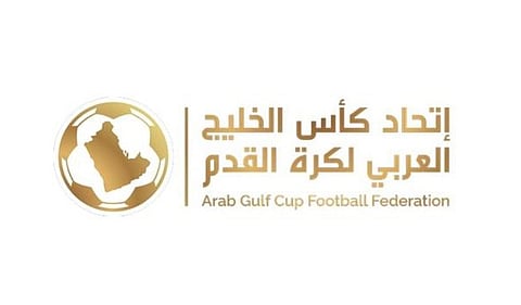 اتحاد كأس الخليج: لم يصدر حتى الآن أي قرار رسمي بآلية استكمال المباريات المتبقية من دوري الأبطال