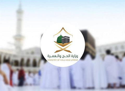 ضمان الراحة والخشوع: تنظيم الطواف في المسجد الحرام