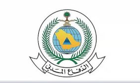 الدفاع المدني: سقوط مسيّرة على أحد المواقع السكنية بمحافظة الزلفي