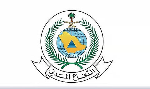 الدفاع المدني: سقوط مسيّرة على أحد المواقع السكنية بمحافظة الزلفي