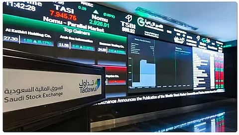 بتداولات 5 مليارات ريال.. مؤشر سوق الأسهم السعودية يغلق مرتفعًا