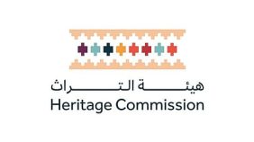 هيئة التراث ترصد 19 تجاوزًا ومخالفة على مواقع التراث الثقافي والقطع الأثرية