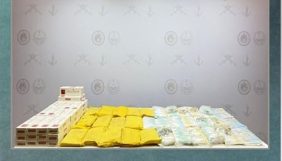 نحو مجتمع آمن: أهمية مكافحة المخدرات في جازان ودور المواطن