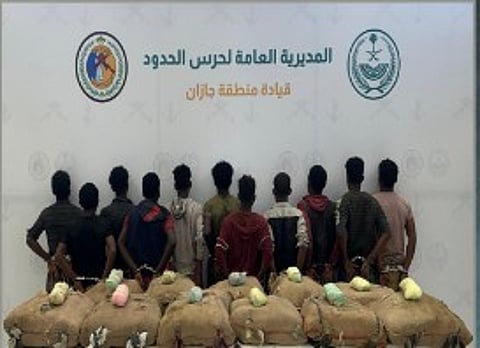 مكافحة المخدرات في جازان: تحديات الحدود وإرادة الصمود