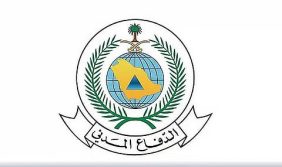 «الدفاع المدني»: 9 إرشادات بشأن إطلاق الإنذار بحالات الطوارئ في الخرج