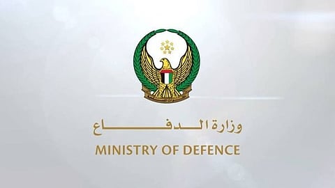 مستقبل الدفاعات الجوية الإماراتية: تكنولوجيا وأمن مستدام