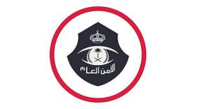 النيابة تتسلم ملف جريمة قتل المدينة المنورة: ماذا بعد؟