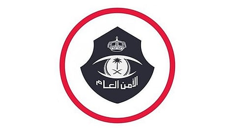 النيابة تتسلم ملف جريمة قتل المدينة المنورة: ماذا بعد؟