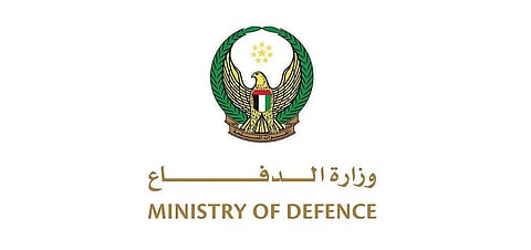 فرانس برس : سماع دوي انفجار في دبي