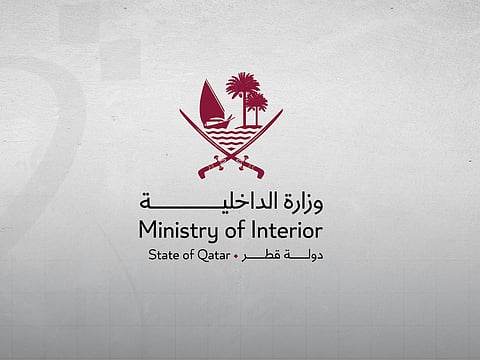«الداخلية القطرية»: الجهات المختصة تقوم بإخلاء عدد من المناطق المحددة كإجراء احترازي