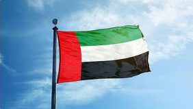 حماية البعثات: رسالة الإمارات بعد الهجوم على قنصليتها