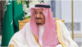 صدور أمر ملكي باعتماد تأسيس جامعة الرياض للفنون