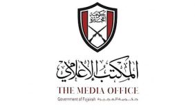 إمارة الفجيرة: إصابة مقيم أردني في حريق منطقة الصناعات البترولية