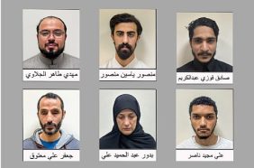 البحرين: القبض على 6 أشخاص لنشرهم مقاطع لآثار العدوان الإيراني وتمجيده