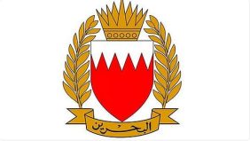 البحرين: اعتراض وتدمير 125 صاروخًا و211 طائرة مسيرة منذ بدء الاعتداء الإيراني